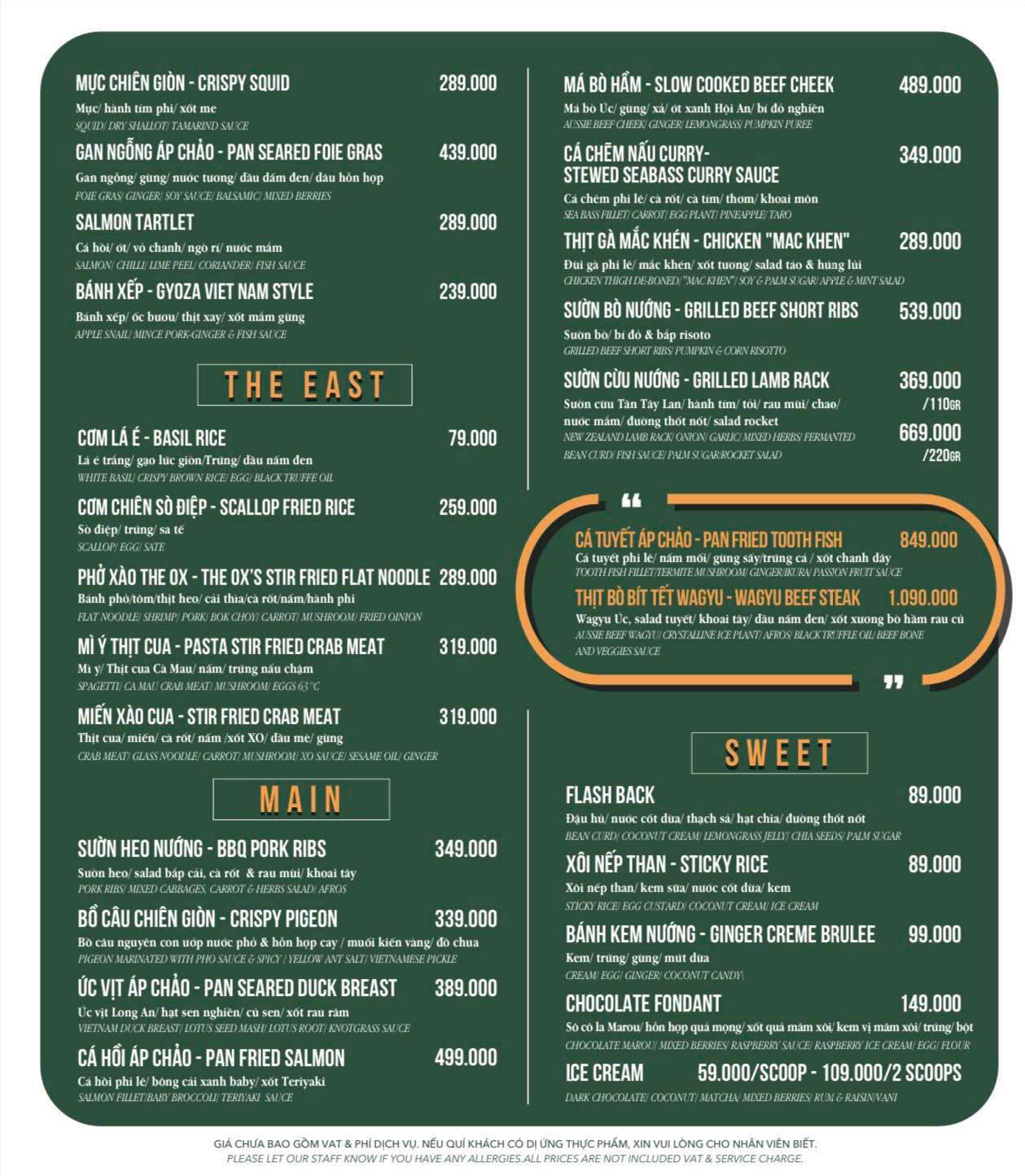 The East, mains & something sweet — The OX menu